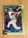 Sammy Sosa 1990 Topps #692 Chicago White Sox Rookie Card Wrong Birthday