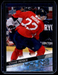 Chase Priskie 2020-21 Upper Deck Young Guns (KiLe) #473 Florida Panthers