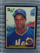 1985 Donruss Leaf Dwight Gooden Rookie Card RC #234 Mets