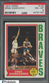 1974 Topps Basketball #135 Ernie DiGregorio Buffalo Braves PSA 8 NM-MT