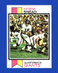1973 Topps Set-Break #515 Norm Snead NM-MT OR BETTER *GMCARDS*