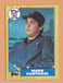 1987 Topps Baseball - Mark Portugal #419 Twins Rookie