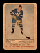 1951-52 Parkhurst #70 Harry Watson Maple Leafs Rookie GOOD (Low Grade)