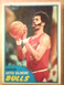 1981-82 Topps Basketball - #7 Artis Gilmore - Chicago Bulls - Ex-Nm Condition 