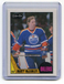 1987-88 O-Pee-Chee Marty McSorley Rookie #205 HIGH GRADE RAW OPC