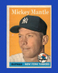 1958 Topps Set-Break #150 Mickey Mantle EX-EXMINT *GMCARDS*
