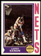 1974-75 Topps Set Break Larry Kenon Rookie #216 NM-MT or BETTER