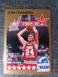 Tom Chambers 1990-91 NBA Hoops - All-Star Game #15 Houston Pistons Basketball