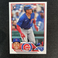 2023 Topps Update Miguel Amaya Rookie #US60 Chicago Cubs