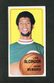 Lew Alcindor NBA Basketball 2nd Year Card 1970-71 Topps #75 Kareem Abdul Jabbar