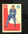 1959-60 Parkhurst #19 Gerry Ehman Hockey card AB-9346