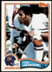 1982 Topps Tom Jackson Denver Broncos #80 vintage