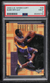 2000-01 Upper Deck Hardcourt Kobe Bryant #26 PSA 9 MINT HOF