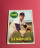 Jim Hannan 1969 Topps Baseball #106 No Creases Senators