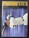 2007 SP Rookie Edition  #81 Derek Jeter   New York Yankees