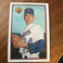 1989 Bowman #225 Nolan Ryan HOF - Texas Rangers