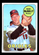 1969 TOPPS "DAVE MCNALLY" BALTIMORE ORIOLES #340 NM/NM+ COMBINED SHIP!