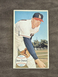 1964 Topps Giants Dean Chance #16 NM-MT Los Angeles Angels RARE!