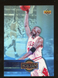 1993-94 Upper Deck HoloJam #H4 Michael Jordan Chicago Bulls HOF