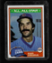 1981 Topps Dave Kingman All-Star Chicago Cubs #450 VINTAGE Baseball Card