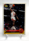 1992-93 Upper Deck McDonalds - Michael Jordan #P5