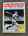 1976 TOPPS ALL TIME ALL-STAR #341 LOU GEHRIG NM/MT-The Sporting News-HOF