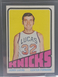1972-73 #15  Topps Jerry Lucas New York Knicks - No Reserve