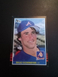 1985 Donruss Brad Komminsk Baseball Cards #321