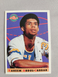 1993  Kellogg's College Greats Postercards  #NNO  Kareem Abdul-Jabbar  UCLA