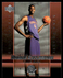 2003-04 Upper Deck Rookie Exclusives Chris Bosh Raptors #4 C39