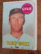 1969 Topps - #311 Sparky Lyle (RC)