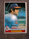 1979 Topps #591 Mike Hargrove Texas Rangers Baseball Card
