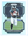KENNETH GAINWELL 2021 PANINI PRIZM SILVER ROOKIE CARD #369 EAGLES RC Centered