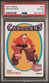 PSA 4 1971 Topps #45 Ken Dryden HOF ROOKIE! Canadiens LOOKS HIGHER Eye Appeal+