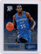 2012-13 Absolute Basketball Card #5 Kevin Durant
