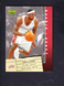 2006-07 Upper Deck Rookie Debut #15 LeBron James