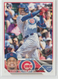2023 Topps Series 1 Christopher Morel rookie card base #308 CHICAGO CUBS RC