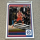 2023-24 Panini NBA Hoops MAC McCLUNG Base #48 - 76ers - Slam Dunk Champ  🏀 Card