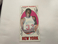 1969-70 TOPPS BSKTBLL #3 CAZZIE RUSSELL ROOKIE NEW YORK KNICKS NM FRONT (PSL RD)