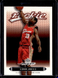 2003-04 Upper Deck MVP LeBron James Rookie Card RC #201 Cavaliers