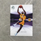 Kobe Bryant 2004-05 SP Authentic UD basketball card #38