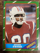 1986 Topps #34 Irving Fryar New England Patriots