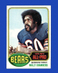 1976 Topps Set-Break #280 Wally Chambers NM-MT OR BETTER *GMCARDS*
