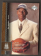 1996-97 Upper Deck Basketball Ray Allen RC #69
