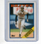 1988 Topps #13 Andres Thomas - Braves
