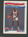 1991-92 NBA Hoops McDonald's #55 Michael Jordan USA Basketball HOF