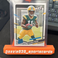 2023 Panini Donruss - Rated Rookie #334 Jayden Reed (RC)