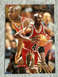 1994-95 Flair - #326 Michael Jordan Bulls
