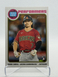 2023 Topps Heritage #NA-19 CORBIN CARROLL (RC) | New Age Performers