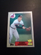 1987 Topps Cory Snyder RC Cleveland Indians #192